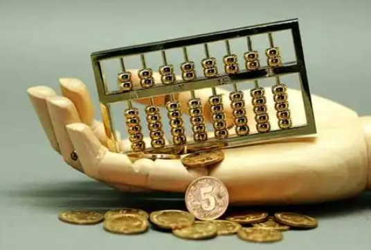 铜鼓住房公积金退休提取